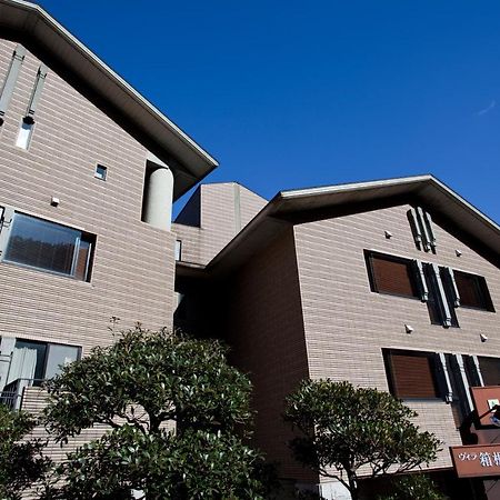 Shiki Resort Villa Hakone 80 Exterior foto